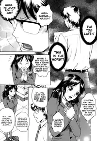 [Arou Rei] Kanojo no Shi.zu.ku [English] [The Lusty Lady Project]