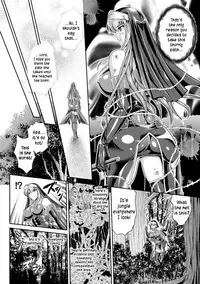 [Rindou, Kusunoki Rin] Nengoku no Liese Inzai no Shukumei | Liese’s destiny: Punishment Of Lust On The Slime Prison Ch. 1 [English] [Digital] [CoC]