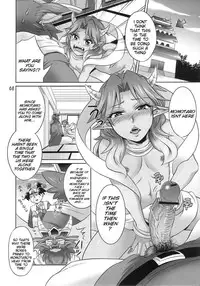 (C78) [Temparing (Tokimachi Eisei)] Oni no Yo de Ichiban Eroi Chishou (Shin Momotarou Densetsu) [English]