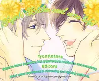 [Ike Reibun] Bi no Kyoujin ~ X Side ~ Ch. 1-4 [English] [Fujoshi Bitches] [Decensored]