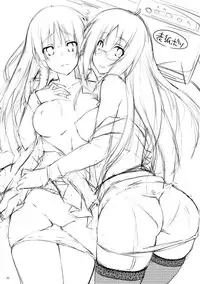 (C81) [r.i.s factory (Ruschuto)] Teacher's Pet (K-On!)