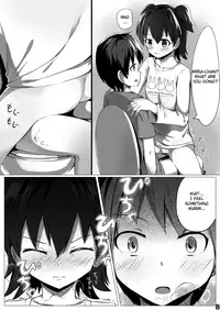 [Amato Bu (Seneto)] Miria Mada ○gakusei dayo? | Miria is still ○th schooler you know? (THE IDOLM@STER CINDERELLA GIRLS) [English] [SeekingEyes] [Digital]