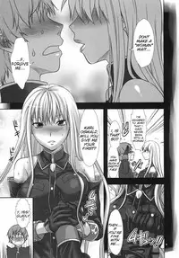 (C78) [Lv.X+ (Yuzuki N Dash)] Boku no Subete wo Taisa ni Sasagu | I Will Give My All for the Colonel (Valkyria Chronicles) [English] {doujin-moe.us}