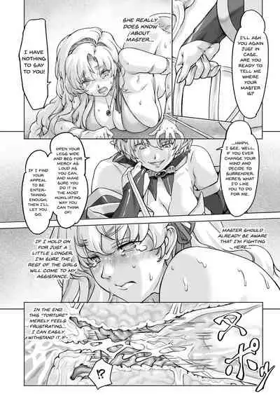 Sukumizu Sentai Bikininger R Vol.2