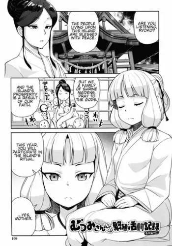 Mutsumi-san no Hanshoku Katsudou Kiroku | The Chronicle of Mutsumi's Breeding Activities Ch. 1-3