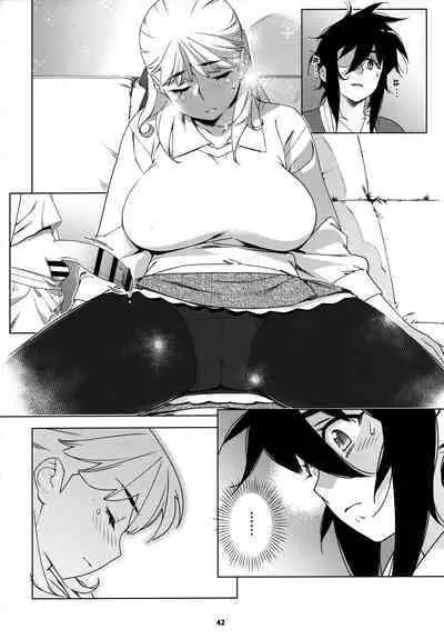 大人のおもちや24まとめ4