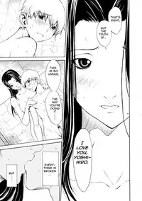 [OKAWARI] Bijin na Haha to Tsuyoki na Classmate | Beautiful Step-mother and Self-assured Classmate [English][Amoskandy]