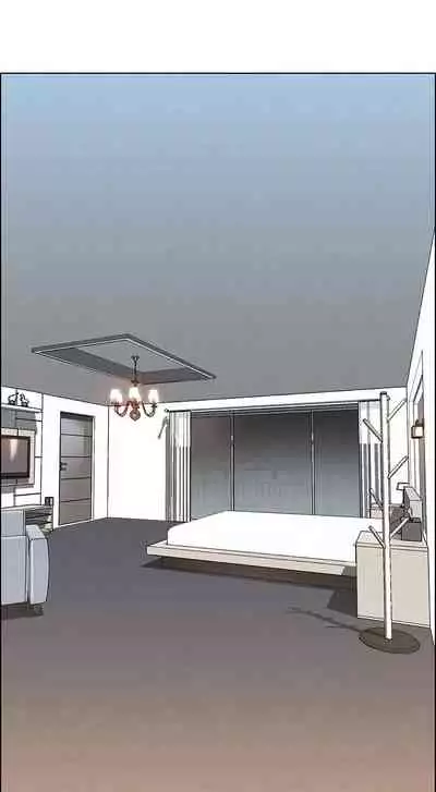 Rain Curtain Ch.30/40