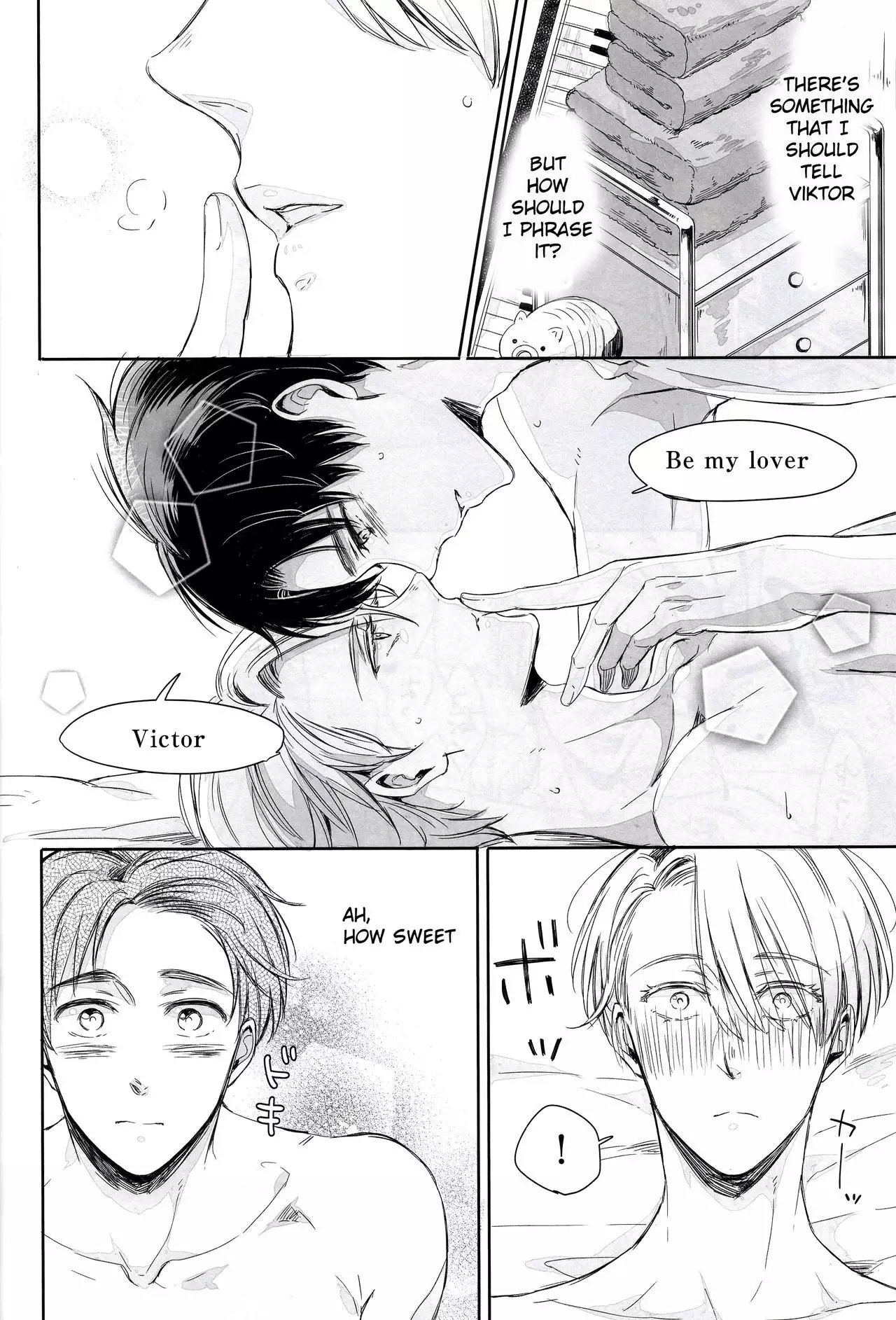 Zenbu, Hoshii. | I Want Everything
