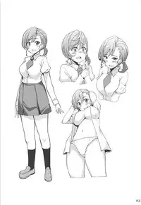 (SC2018 Summer) [Moon Wort (Sougetsu Nonono)] Nekokan (Gegege no Kitarou)