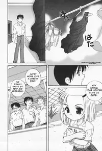 [Araki Akira] Imouto Game | Little Sister Game [English]