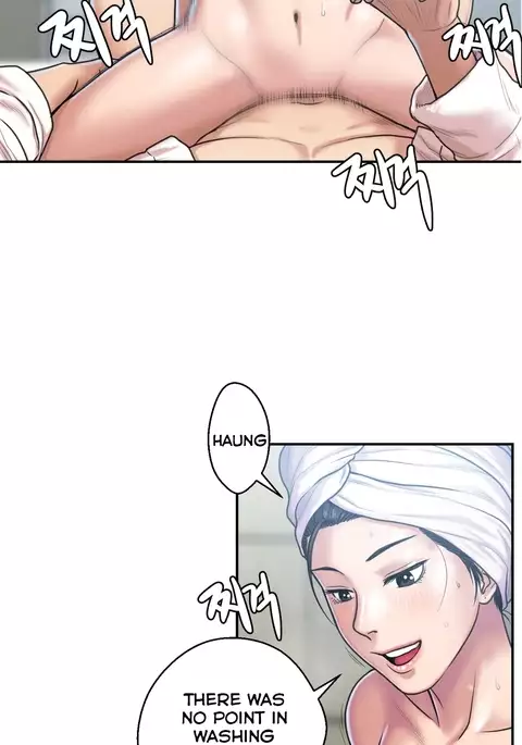 Ghost Love Ch.1-11