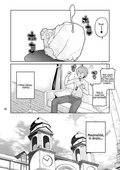 [Kurohonyasan (Yamashita Kurowo)] Anzio-kou III-nen Anzai Chiyomi 17-sai (Girls und Panzer) [English] [Kappasa] [Digital]