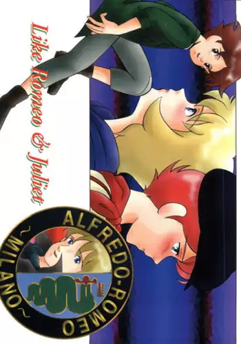 (C49) [MnchenGraph (Various)] Hara Hara Dokei 6.5.7 - Like Romeo and Juliet (Romeo's Blue Skies)
