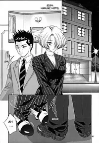 (CR27) [U.R.C (Momoya Show-Neko)] Maria 3 Love Squall (Sakura Taisen) [English] [Tonigobe]