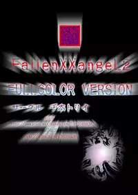 [Senbon Torii] FallenXXangeL2 Ingyaku no Mai Gekan Full Color (Injuu Seisen Twin Angels)