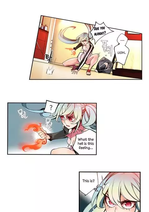 Lilith`s Cord Ch.1-24