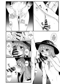 (C91) [Lactucopicrin (Momoiro Retas)] Souryou Musume no Ayashikata | The Eldest Daughter's Approach (Touhou Project) [English] [EHCOVE]