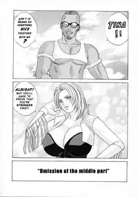 (C61) [D-LOVERS (Nishimaki Tohru)] DOA XXX VOL.01 (Dead or Alive) [English] [Zaxon]