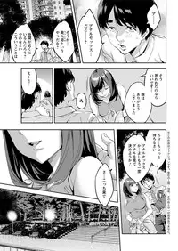Action Pizazz 2018-05 [Digital]