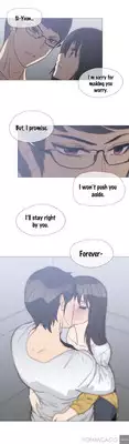 [ButcherBoy] Household Affairs Ch.1-29 (English) (YoManga) (Ongoing)