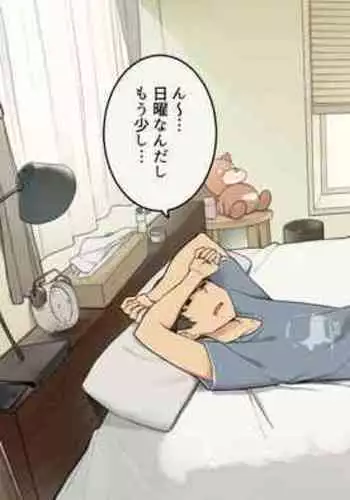 ?????????????????????????