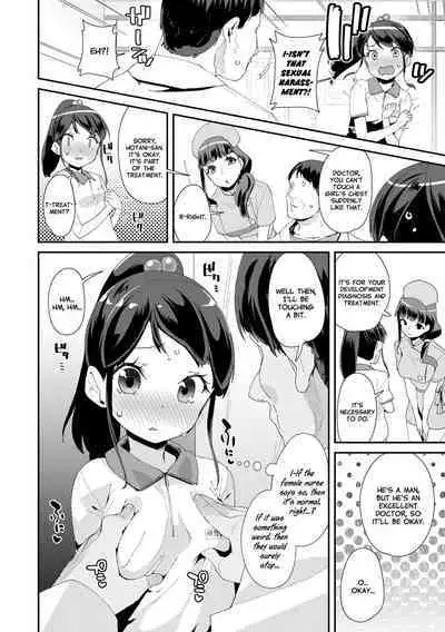 Mesu ni Umareta Omae ga Warui!! | It's Your Fault for Being Born a Girl