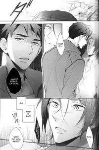 (SPARK10) [PureSlider (Matsuo)] SEX MACHINEGUNS (Free!) [English] [Procrastination Scans]