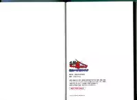 [Minato Soft] Maji de Watashi ni Koi Shinasai!! - Maji Koi Materials Book