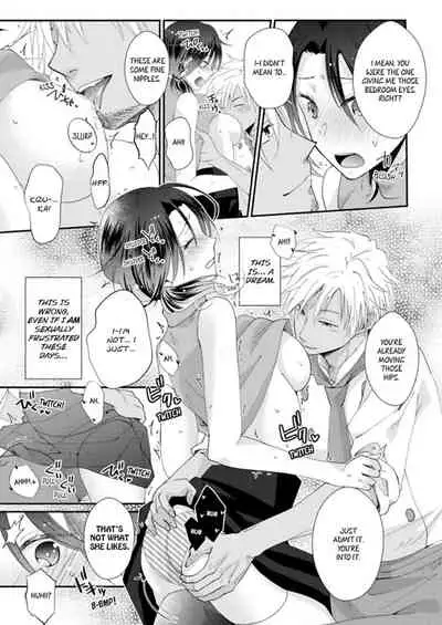 [Kumoshima] Love Coffre M Horoyoi ♂♀ Switch -Kasei Otto no Jouzu na Tabekata- | ★ Love Coffre Magic ★ Tipsy transformation - the best way to enjoy your housekeeper- [English]