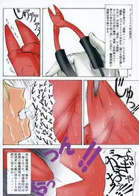 (SC40) [Algolagnia (Mikoshiro Honnin)] St. Margareta Gakuen COLORFUL! Vol. 3