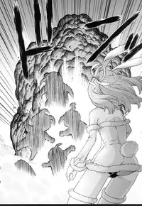 [Anthology] Change H Purple
