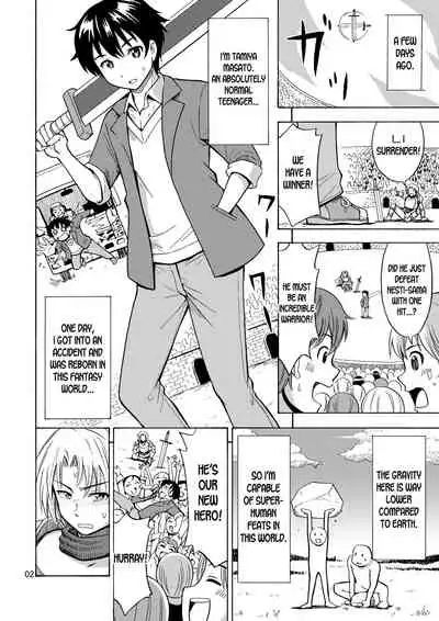 Yuusha wa Onnanoko ni Naru Noroi o Kakerareta! | The Hero Turned into a Girl and Got Cursed!
