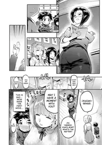 [Itami] Doku Mama VS Sensei feat. Boku Ch.1-2 [English] [biribiri] [Digital]