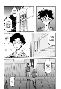 [Sanbun Kyoden] Sayuki no Sato [English] [Decensored]