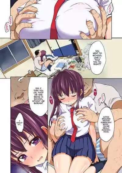 [Muchakai (Mucha)] Chii-chan Kaihatsu Nikki Color Ban | Chii-chan Development Diary Full Color Collection [English] {2d-market.com} [Decensored] [Digital]