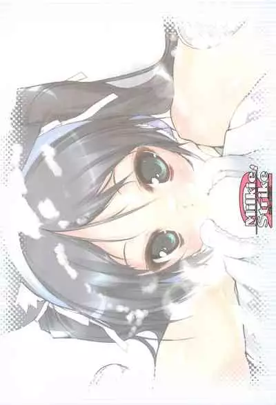 (C75) [Uropyon (Urotan)] Milkie Strike 2 (Strike Witches) [English]