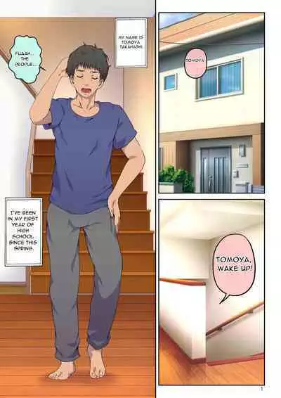 [Carburetor] Kaa-san ni Kokuhaku Shitara xxxx Made Sasete Kureta | When I Confessed to My Mother, She Let Me Do XXXX [English] [DarklordMTLs]