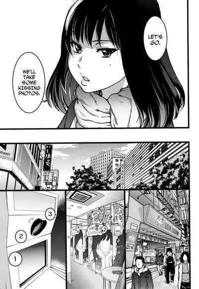 Enkou Ojisan Ch.1-6
