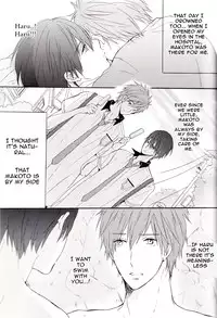(GOOD COMIC CITY 20) [OOPS (Aiba Tomo)] Kirakira Hikaru (Free!) [English] [myth720]