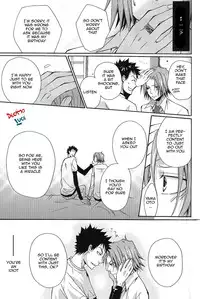 [Nalis] Kimiyo! Orede Kaware! | You! Change because of me! (Katei Kyoushi Hitman REBORN!) [ENG]