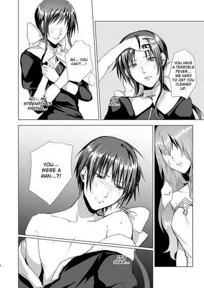 [Yugen no Suda (Mugen no Sudadokei)] Sudadokei no TSF Matome Hon