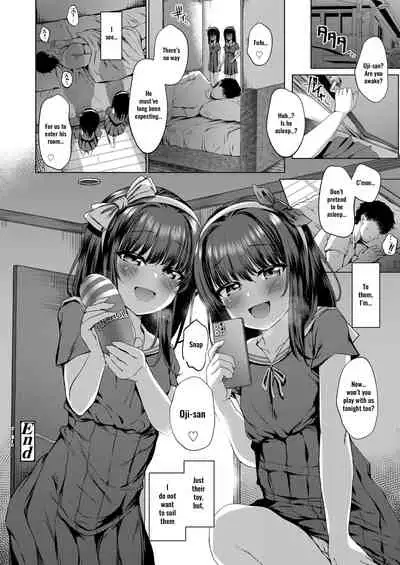 Daremo Shiranai Hana