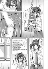 COMIC Shingeki 2018-02 [Digital]