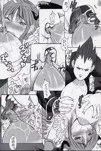 (C68) [Bakunyu Fullnerson (Kokuryuugan)] Oppai-san (Darkstalkers)