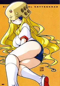 (C68) [Kousoku Kaiten (Various)] Kujibiki Unbalance Anthology (Uso) (Kujibiki Unbalance)