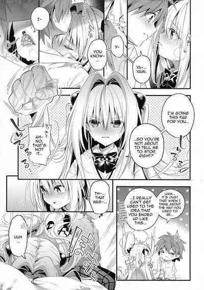 [Ringo no Naru Ki (Kise Itsuki)] Hajimete Namae de. | Call Me By My Name For The First Time (To LOVE-Ru) [English] {Doujins.com} [Digital]