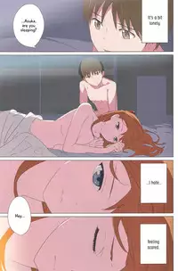 (C78) [Mebae Anime (mebae)] Gensou no Shi to Shito 2 | Death of Illusion and an Angel 2 - Nirvana (Neon Genesis Evangelion) [English] [ATF]