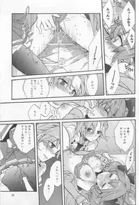 [Anthology] L -Ladies & Girls Love- 02