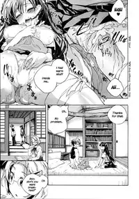 [James Hotate] Itokoi Chidori Vol.01 [English] [Xamayon & For The Halibut scans] HQ 2600 px height